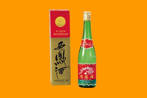 湛江回收西凤酒